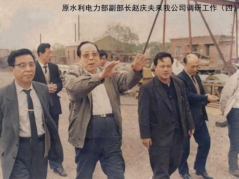 历史专栏